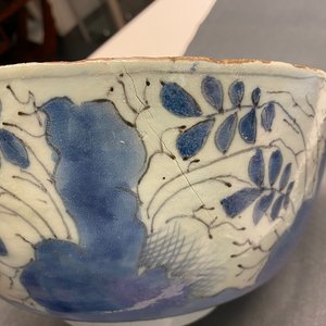 A blue and white English Delftware bowl dated 1684 — photo 9