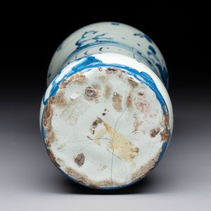 A blue and white Italian albarello, inscribed 'Mirice', 18th C. — photo 6