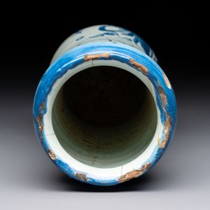 A blue and white Italian albarello, inscribed 'mirice', 18th C. — 照片 5
