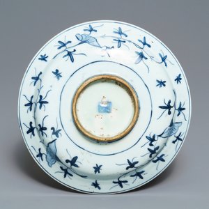 A blue and white kraak-style Persian pottery dish, Safavid, Iran, 17th C. — photo 2