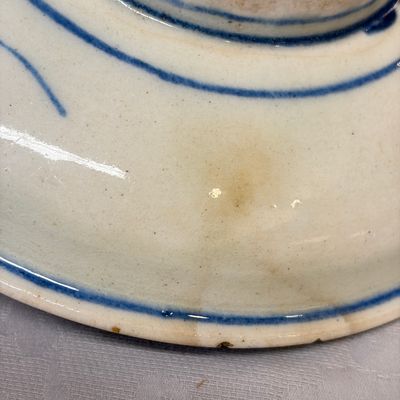A blue and white Safavid plate — photo 11