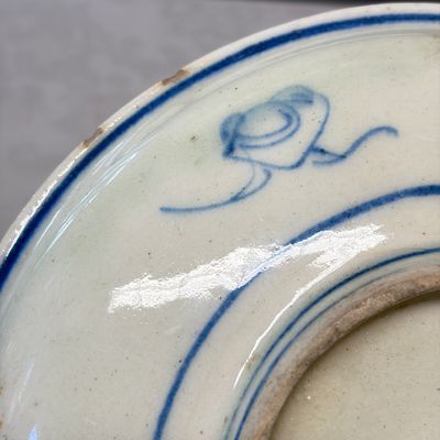 A blue and white Safavid plate — photo 13