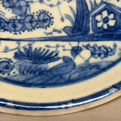 A blue and white Safavid plate — photo 3