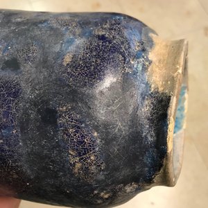 A blue-glazed Islamic pottery jug, Kashan, Iran, 13th C. — 照片 23