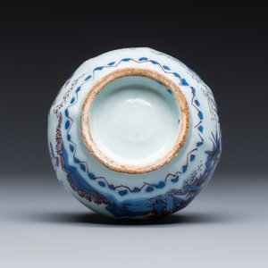 A blue, white and manganese Dutch Delft chinoiserie bottle vase — photo 6