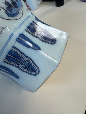 A blue, white and manganese Dutch Delft octagonal chinoiserie baluster vase in Transitional style — photo 16
