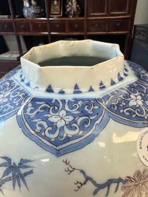 A blue, white and manganese Dutch Delft octagonal chinoiserie baluster vase in Transitional style — photo 7