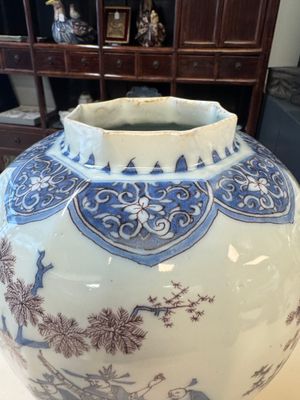 A blue, white and manganese Dutch Delft octagonal chinoiserie baluster vase in Transitional style — photo 10