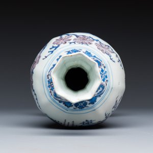A blue, white and manganese Dutch Delft octagonal chinoiserie vase — photo 5
