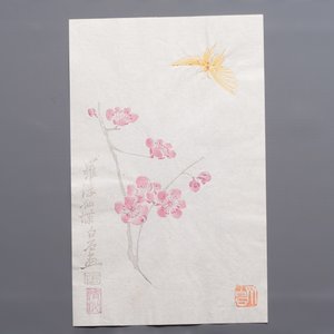A box containing 24 woodblocks after Qi Baishi and Zhang Daqian, Rong Bao Zhai 荣宝斋 studio, early 20th C. — photo 14