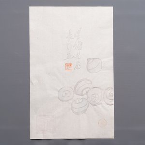 A box containing 24 woodblocks after Qi Baishi and Zhang Daqian, Rong Bao Zhai 荣宝斋 studio, early 20th C. — photo 16