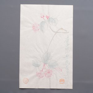 A box containing 24 woodblocks after Qi Baishi and Zhang Daqian, Rong Bao Zhai 荣宝斋 studio, early 20th C. — photo 17