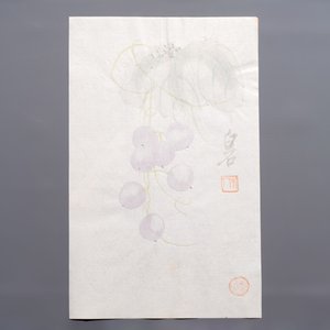 A box containing 24 woodblocks after Qi Baishi and Zhang Daqian, Rong Bao Zhai 荣宝斋 studio, early 20th C. — photo 18