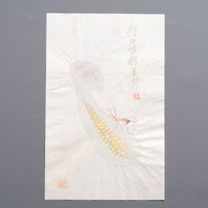 A box containing 24 woodblocks after Qi Baishi and Zhang Daqian, Rong Bao Zhai 荣宝斋 studio, early 20th C. — photo 4