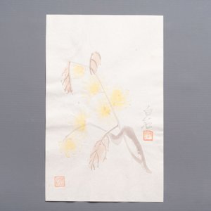 A box containing 24 woodblocks after Qi Baishi and Zhang Daqian, Rong Bao Zhai 荣宝斋 studio, early 20th C. — photo 9