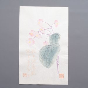 A box containing 24 woodblocks after Qi Baishi and Zhang Daqian, Rong Bao Zhai 荣宝斋 studio, early 20th C. — photo 10