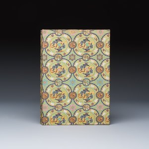A box containing the 2nd volume, comprising 40 woodblock prints, 16 of which are after Qi Baishi, Rong Bao Zhai Studio — 照片 3
