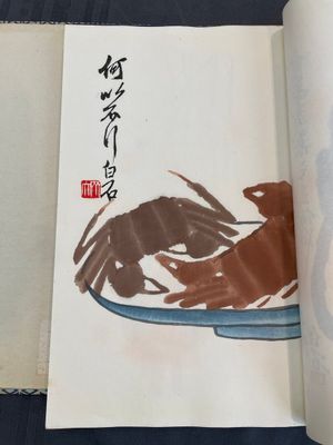 A box with two albums containing 200 woodblocks, 48 of which after Qi Baishi and 38 after Zhang Daqian, Rong Bao Zhai studio, Beijing, 1955 — foto 17