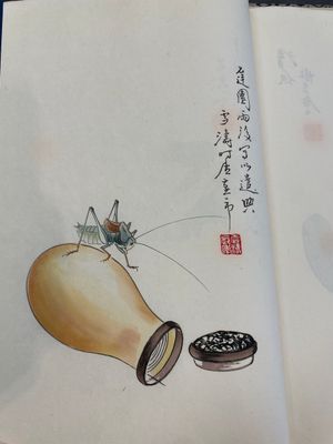 A box with two albums containing 200 woodblocks, 48 of which after Qi Baishi and 38 after Zhang Daqian, Rong Bao Zhai studio, Beijing, 1955 — foto 29