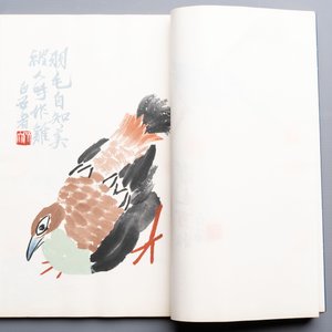 A box with two albums containing 80 woodblocks, 32 of which after Qi Baishi, Rong Bao Zhai studio, Beijing, 1955 — photo 8
