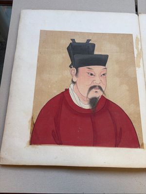 A brocade-bound album of portraits of Chinese emperors, accompanied by biographical texts, 18th C. — photo 11