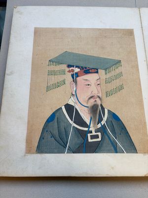 A brocade-bound album of portraits of Chinese emperors, accompanied by biographical texts, 18th C. — photo 30