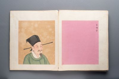 A brocade-bound album of portraits of Chinese emperors, accompanied by biographical texts, 18th C.