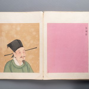 A brocade-bound album of portraits of Chinese emperors, accompanied by biographical texts, 18th C. — photo 1