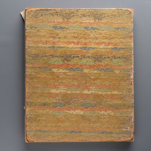 A brocade-bound album of portraits of Chinese emperors, accompanied by biographical texts, 18th C. — photo 18