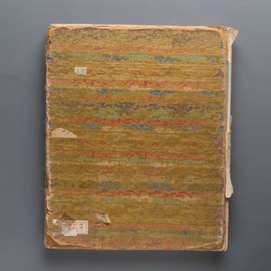 A brocade-bound album of portraits of Chinese emperors, accompanied by biographical texts, 18th C. — photo 19