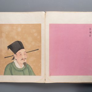 A brocade-bound album of portraits of Chinese emperors, accompanied by biographical texts, 18th C. — photo 2