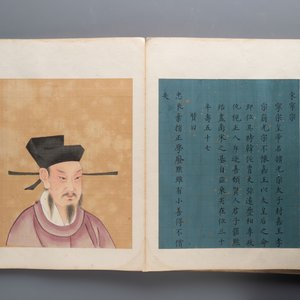 A brocade-bound album of portraits of Chinese emperors, accompanied by biographical texts, 18th C. — photo 3