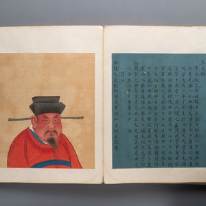 A brocade-bound album of portraits of Chinese emperors, accompanied by biographical texts, 18th C. — photo 5