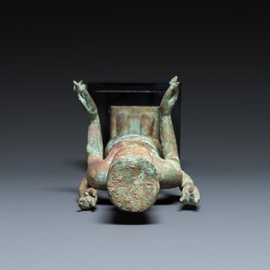 A bronze figure of Harihara, India, probably Gupta period, 8th C. — 照片 6