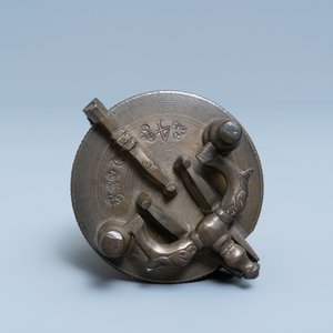 A bronze nest of weights, Nuremberg, Germany, 17th C. — photo 6