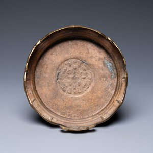 A bronze stand, a weapon and a figurative ornament, China and Vietnam, 19/20th C. — photo 5