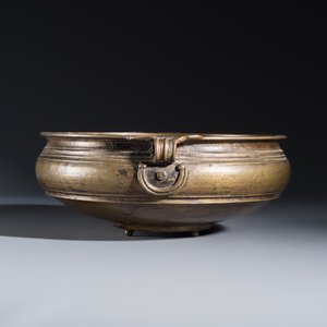 A bronze temple bowl or 'Urli' — photo 5