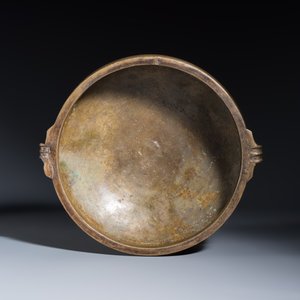 A bronze temple bowl or 'Urli' — photo 6