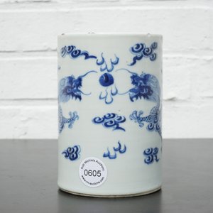 A brush pot with dragons in blue and white Chinese porcelain, 19th C. — photo 13