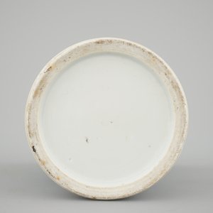 A brush pot with dragons in blue and white Chinese porcelain, 19th C. — photo 6
