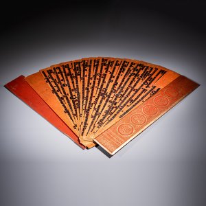 A Burmese gilt-lacquered Kammavaca or Buddhist manuscript, Mandalay, 19th C. — photo 1