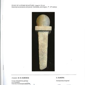 A Cambodian gray sandstone linga, pre-Angkor, 7/8th C. — photo 9