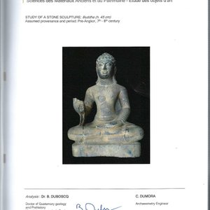 A Cambodian sandstone Buddha, pre-Angkor, 7/8th C. — photo 8