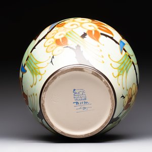 A Charles Catteau for Boch Kéramis 'Parrots' vase, 20th C. — 照片 6
