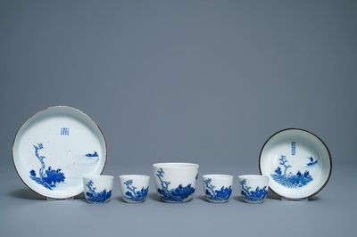 A Chinese 7-piece blue and white Vietnamese market 'Bleu de Hue' tea service, 19th C.