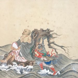 A Chinese album of drawings, 19/20th C. — photo 17