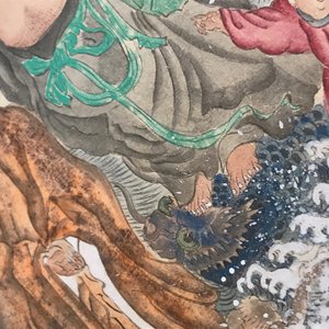 A Chinese album of drawings, 19/20th C. — photo 24