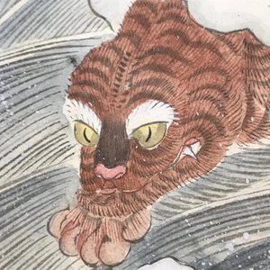 A Chinese album of drawings, 19/20th C. — photo 27
