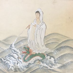 A Chinese album of drawings, 19/20th C. — photo 10