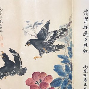 十九到二十世纪    纸板画 — 照片 21